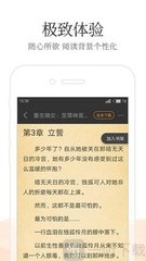 金沙澳门官方网